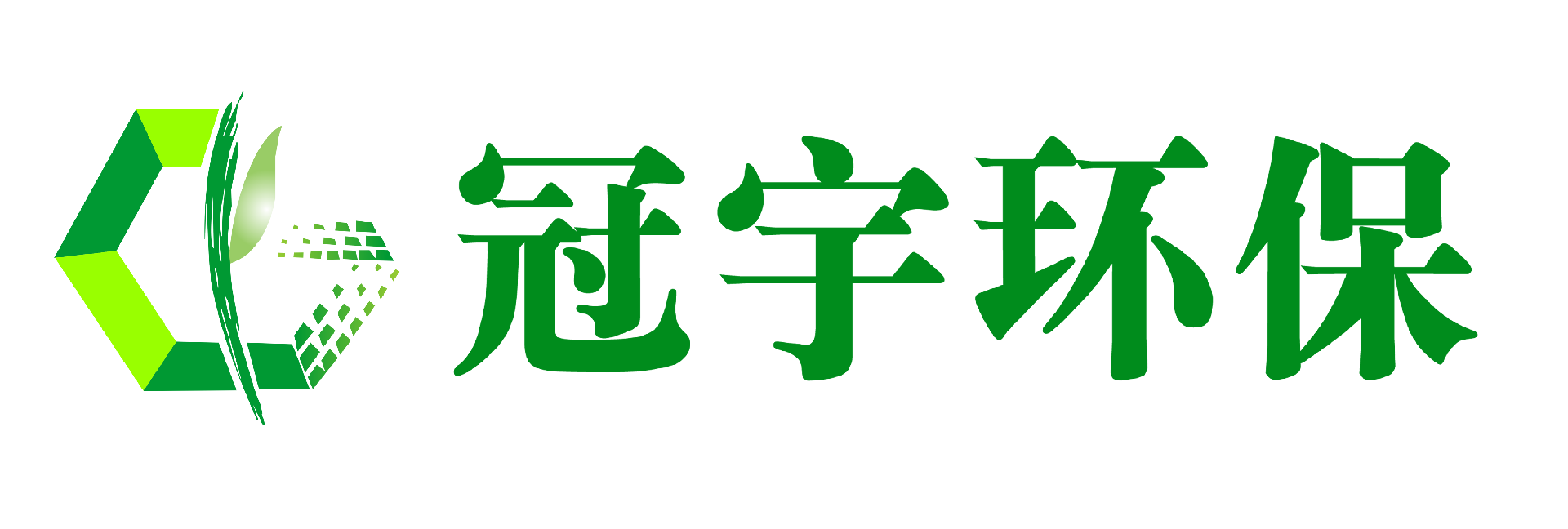 专业水处理设备厂家-蒸馏水机|反渗透纯化水设备|软化水设备定制生产